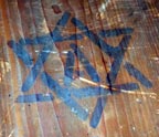 Gustav Becker Engllish Export Logo - Antique Clocks Guy