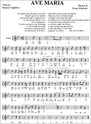 Shubert&nbsp;Ave Maria Chime Tune